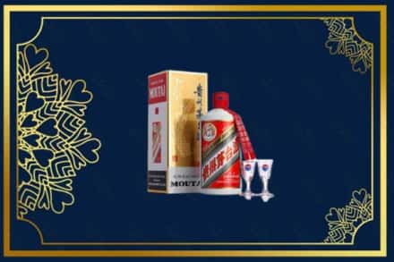 东方市烟酒回收茅台酒