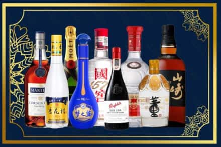 东方市烟酒回收