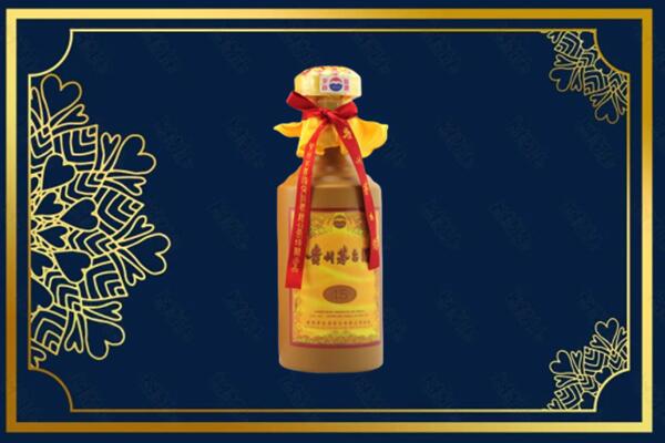 东方市烟酒回收15年茅台酒
