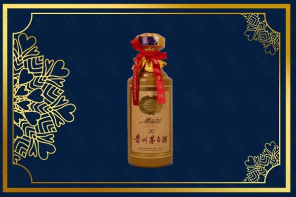 东方市高价求购回收30年茅台酒