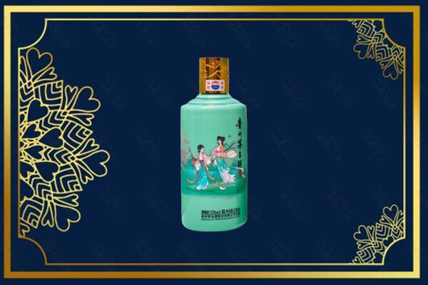 东方市烟酒回收二十四节气茅台酒