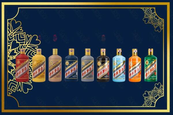 东方市烟酒回收生肖茅台酒