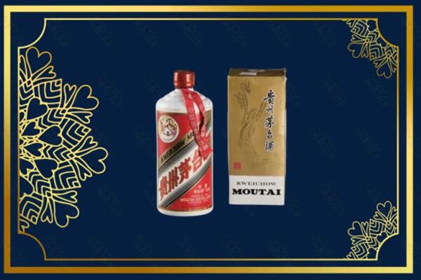 东方市上门回收巽风茅台酒