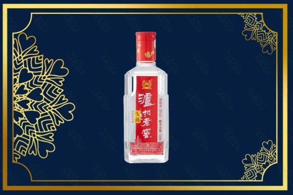 东方市回收泸州老窖